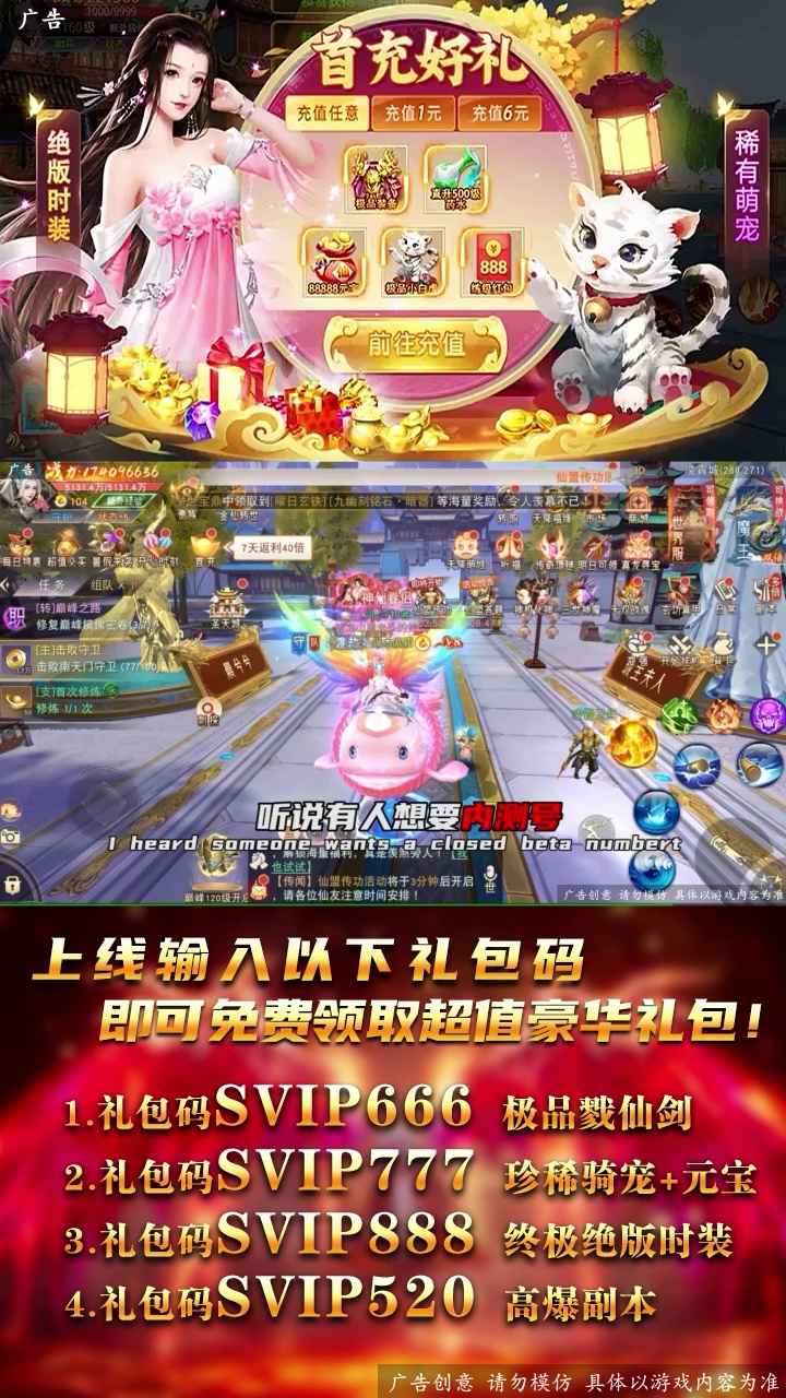 永夜无间官方版 永夜无间官方版
