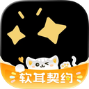 星野app