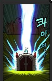 乐园侵入者游戏安卓版截图1