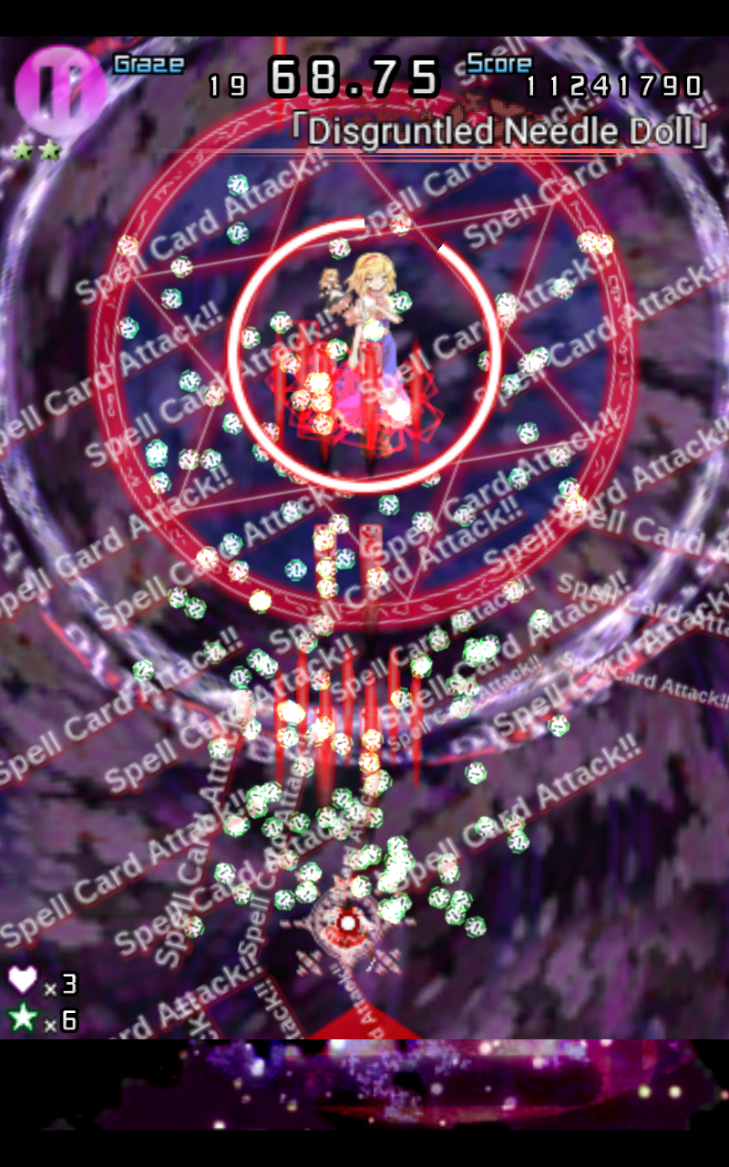 东方千夜帖官方版截图4