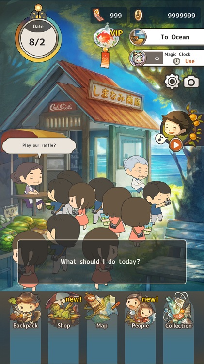 Summer of Memories(那个夏日的暑假大量货币版)游戏最新版下载截图4