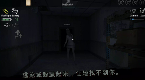 雾医院v0.336截图1