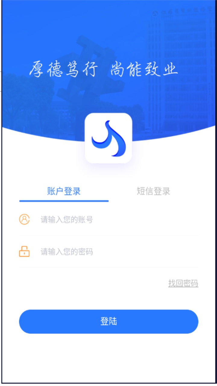省常技新app 省常技新app