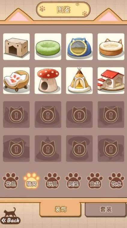 喵星收容计划v1.0.6截图3