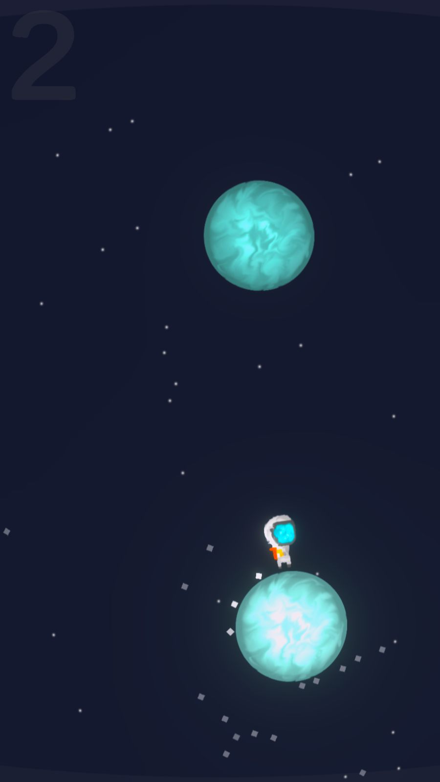 星球行者官方版截图2