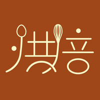 烘焙食谱app介绍