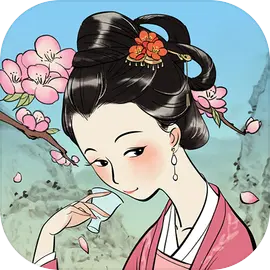 满庭芳宋上繁华v1.0.8
