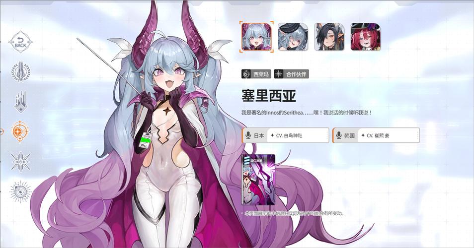 卡厄斯梦境金色记忆装备速刷攻略：30级左右也能高效拿奖励