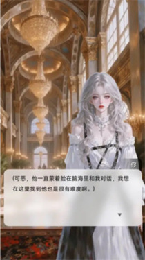 星果app截图1
