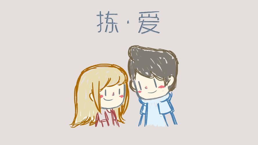 《拣爱》全成就全结局一图流：三种结局与关键选项一次看懂