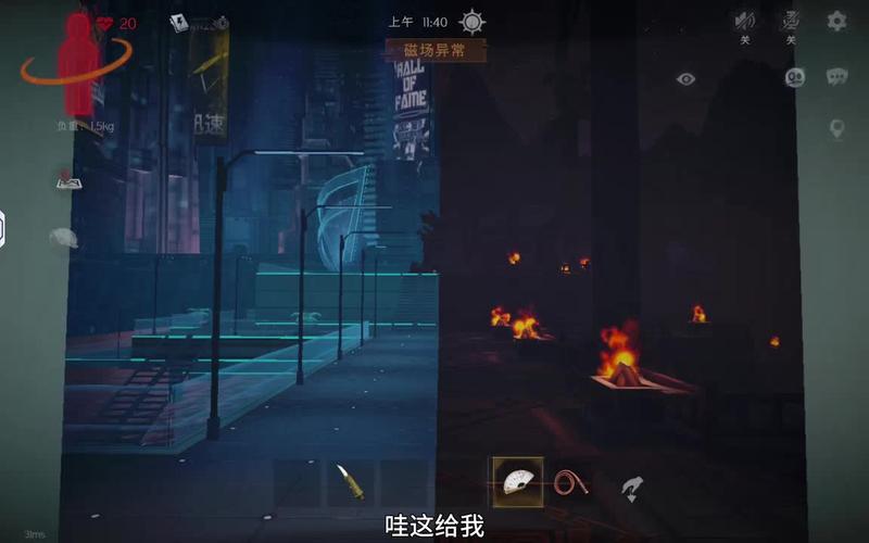 超自然行动组龙宫路线与万岁打法详解：跑图思路和保命技巧一看就会