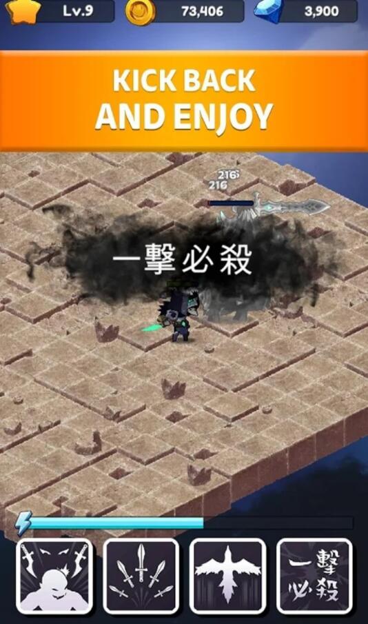 无赖养成放置型RPG游戏无限钻石版1.1.4中文破解版截图5