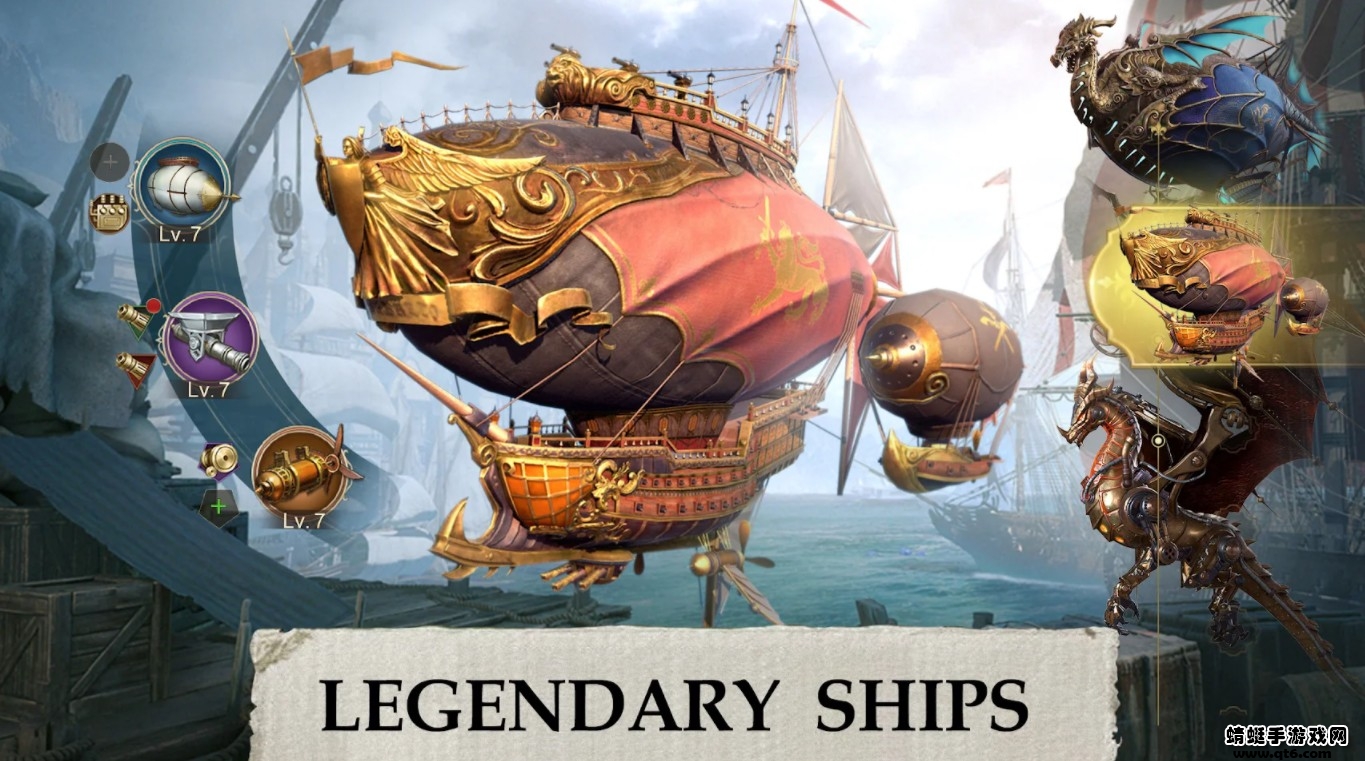 火枪纪元最新版(Guns of Glory: Lost Island)手游下载截图4