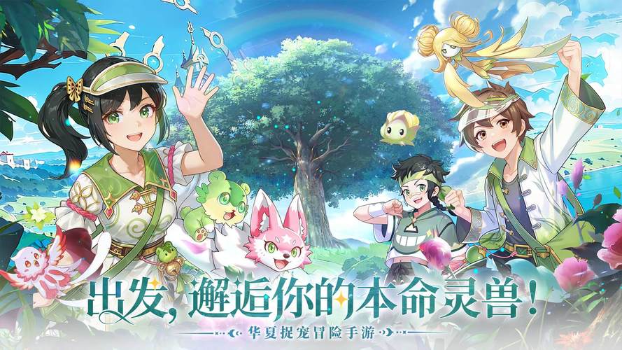 东煌记新手开荒别乱抽！开局任务与资源获取清单