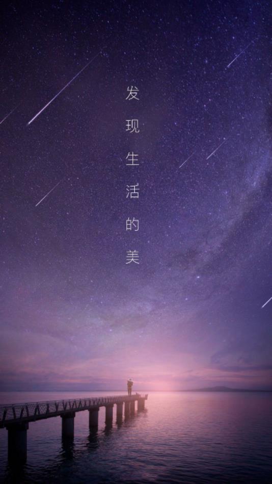好记加班官方版截图1