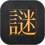 谜案馆v2.6