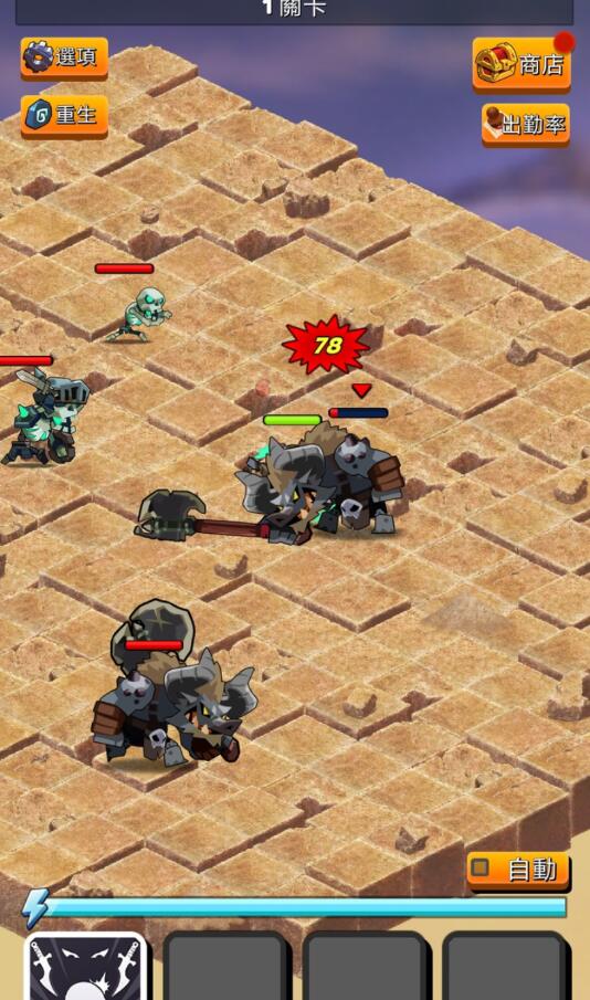 无赖养成放置型RPG游戏无限钻石版1.1.4中文破解版截图3