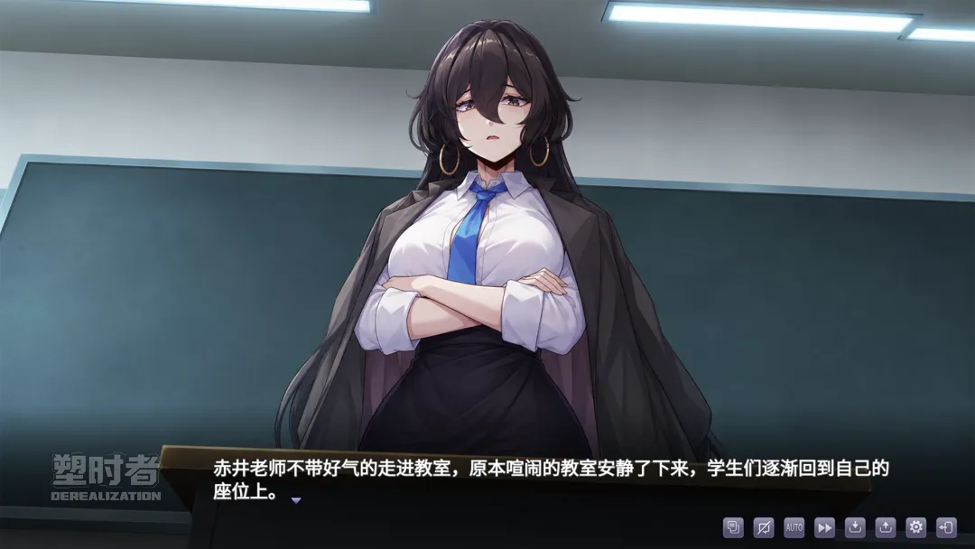 塑时者手游下载截图3