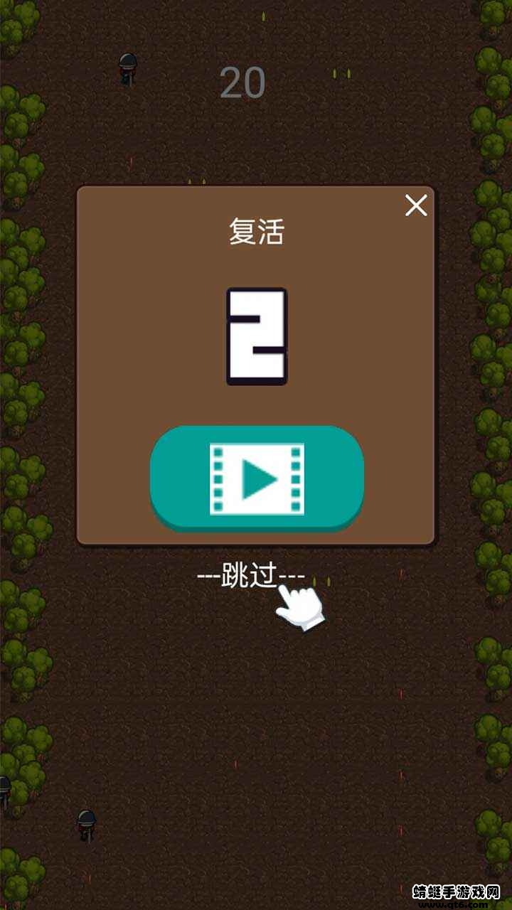 荒野刺激枪战手游1.0.0截图4