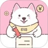 阿兜记账v1.2.8