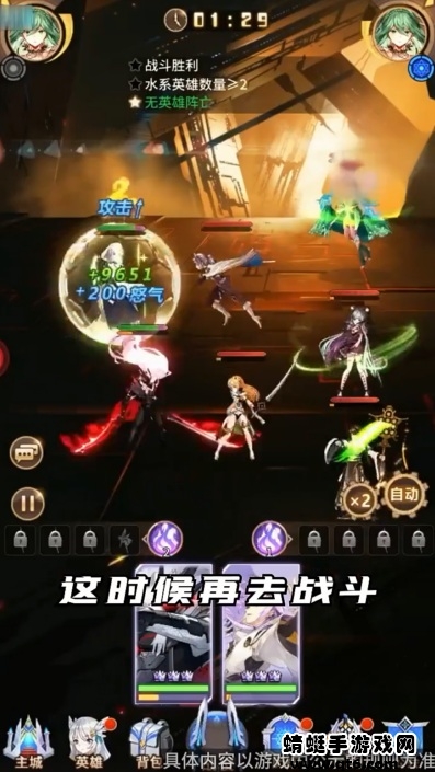 苍蓝少女默示录手游 苍蓝少女默示录手游