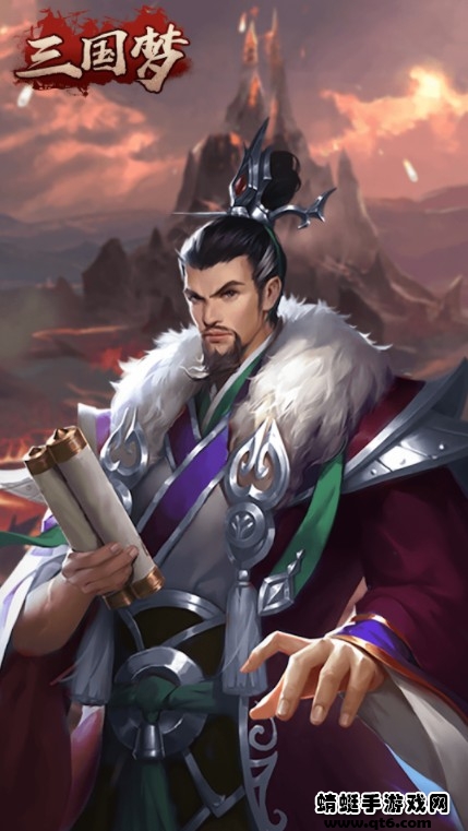 三国梦手游(xmsg)截图3