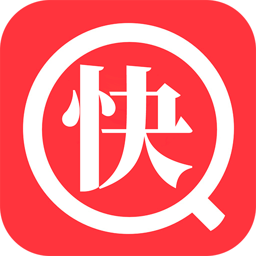 快搜小说v5.0.1