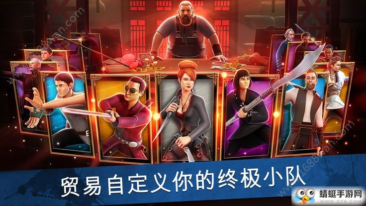 ITB Champions(进入荒地无限金币破解版)游戏介绍截图1