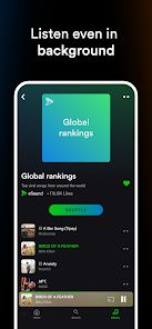 eSound听歌软件截图3