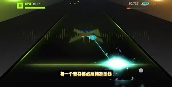 Project FX手机版 Project FX手机版