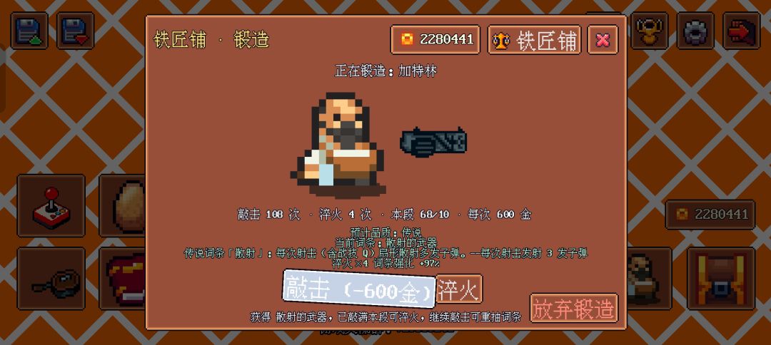 迷雾岛屿求生实用技巧汇总：开局到后期都能省心的细节盘点