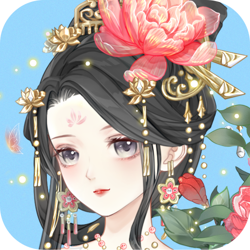 凤凰心计手游1.0.7