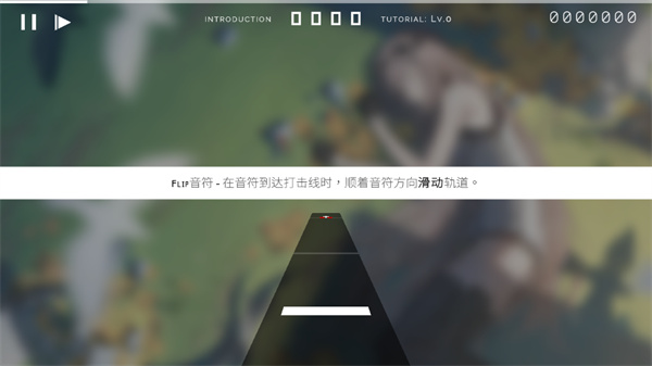 歇斯底里游戏介绍截图2