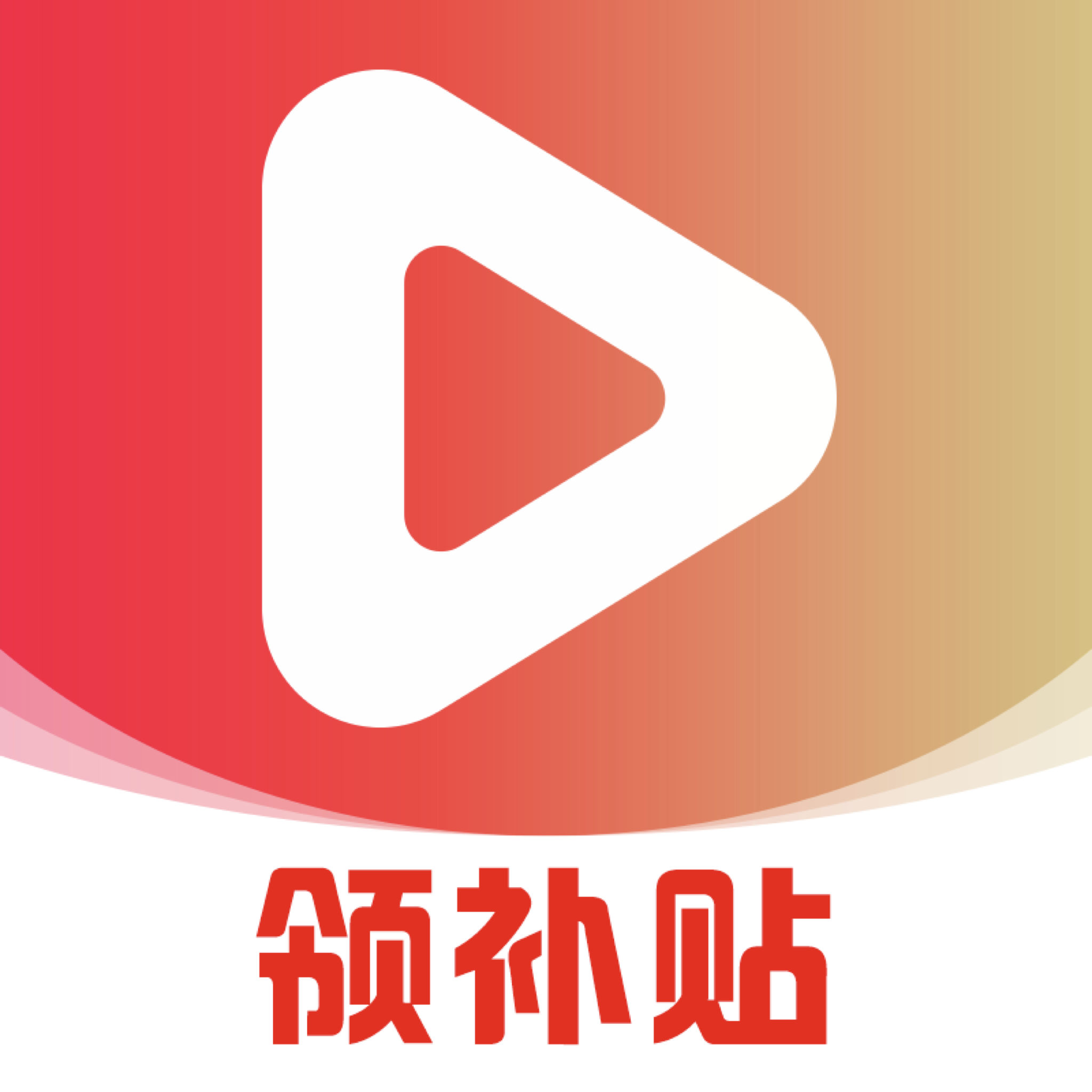 富豪免费剧场官方版
