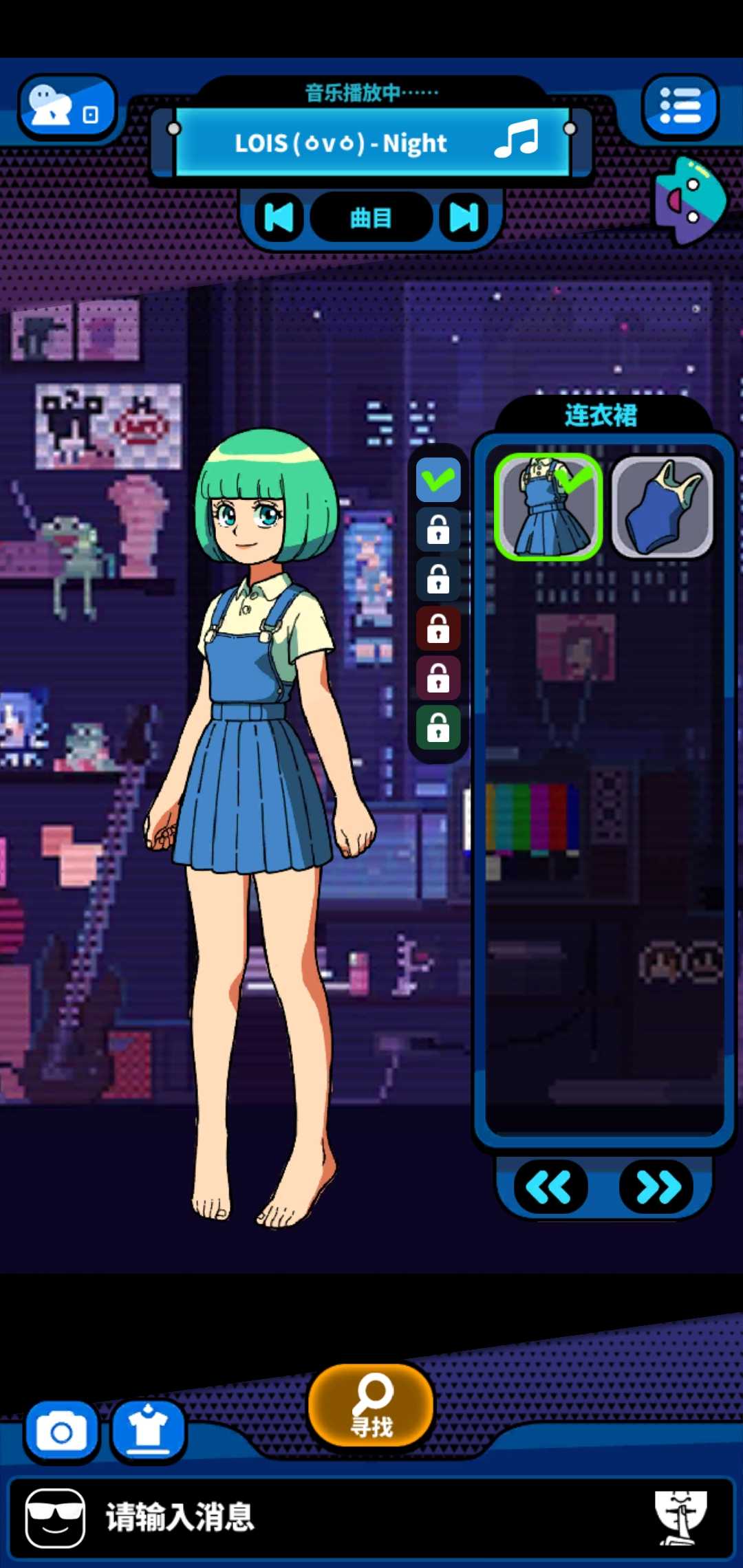 Galaxxy Idols(装扮与时尚比赛手游)游戏下载截图2