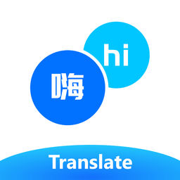 邻国翻译app下载