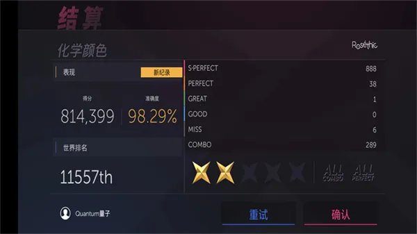 Project FX手机版 Project FX手机版