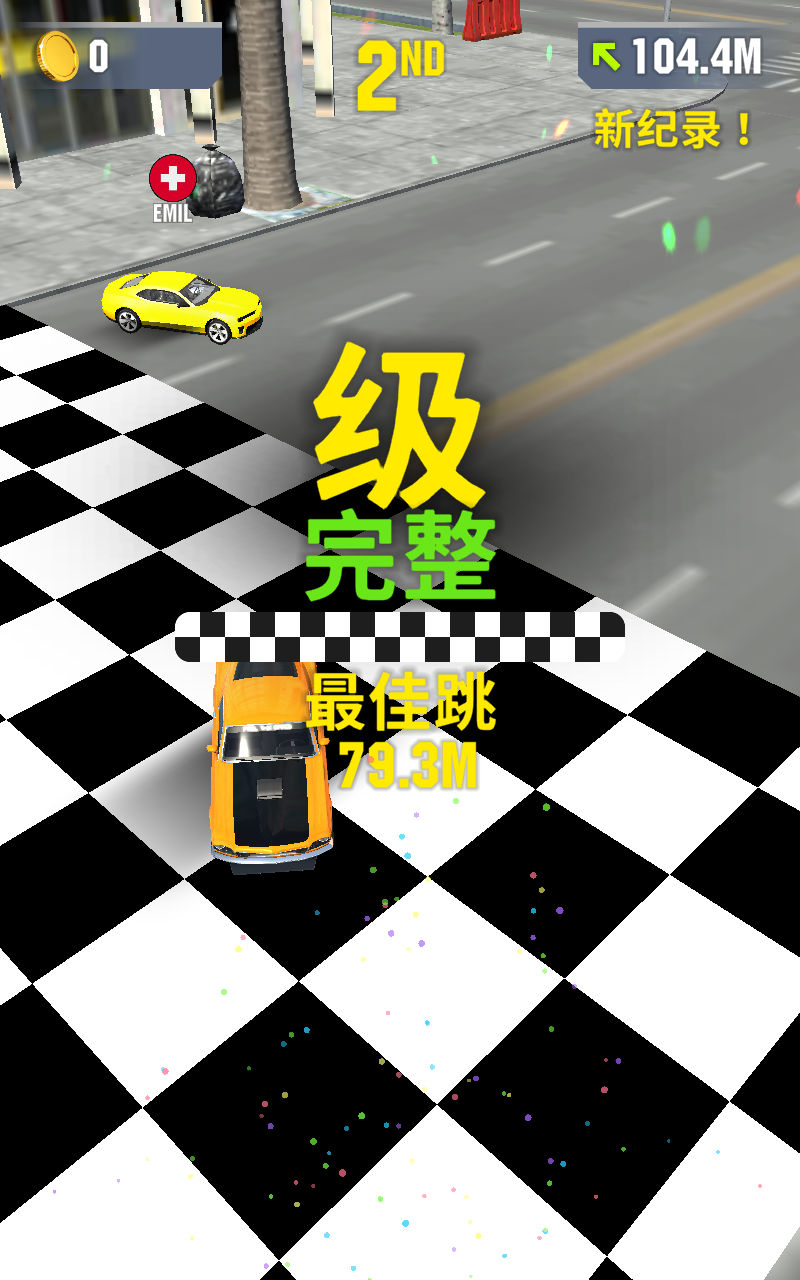 公路丘陵无限金币版游戏介绍截图3