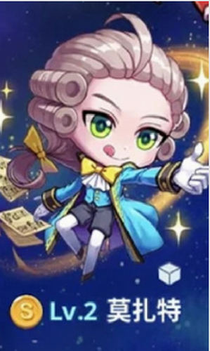 节奏之星音乐冒险v2.1下载截图2