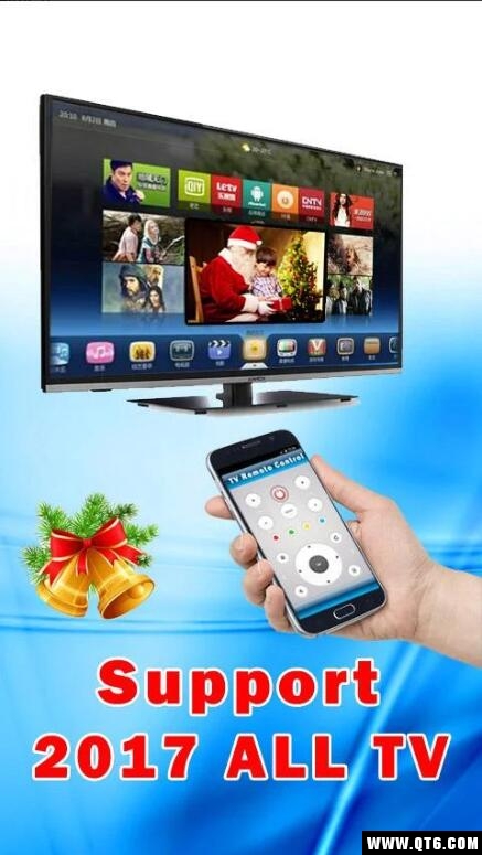 TV Remote(通用电视遥控器)app官方版下载截图3