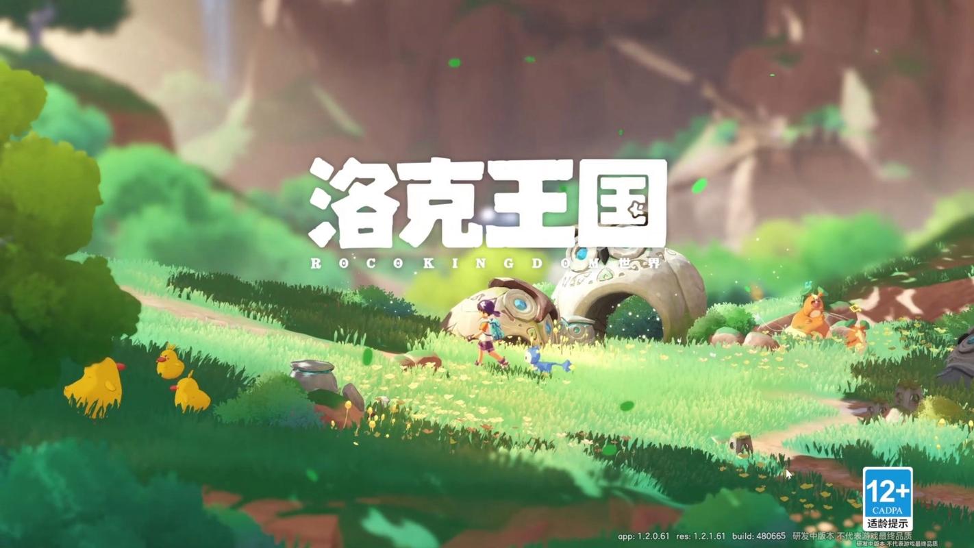洛克王国S2赛季挑战谦逊精灵学者：迪莫速刷思路一看就会