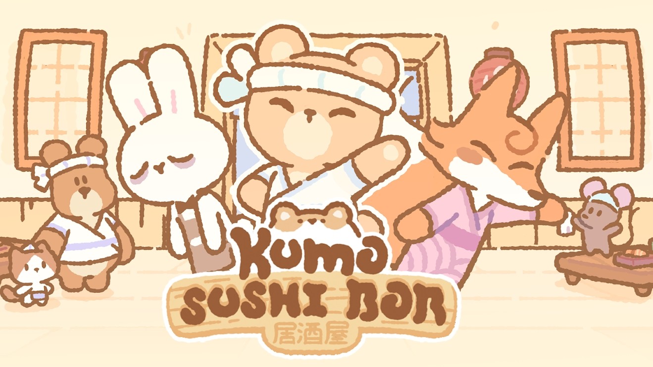 寿司的Kumo破解版1.0截图2