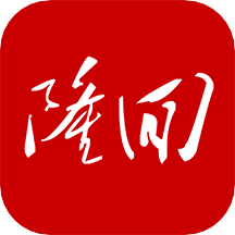 天下隆回新闻客户端