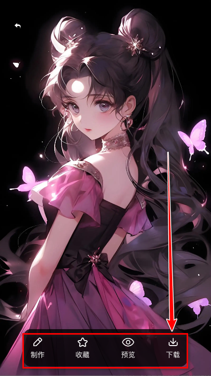 主题库无广告版 主题库无广告版