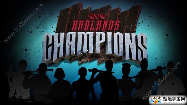 ITB Champions(进入荒地无限金币破解版)游戏介绍截图2