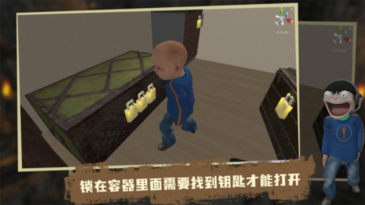 奶奶模拟手游 奶奶模拟手游