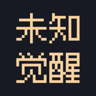 未知觉醒被放弃的z市游戏v1.23.09110000下载