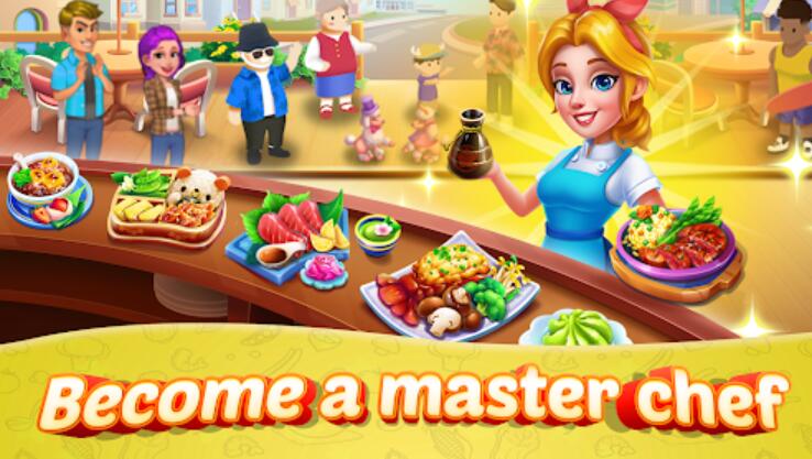 烹饪帝国v4.6游戏下载截图1