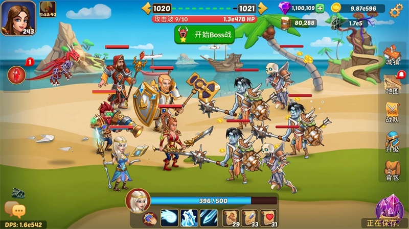 Firestone(火焰石无敌版)游戏下载截图3