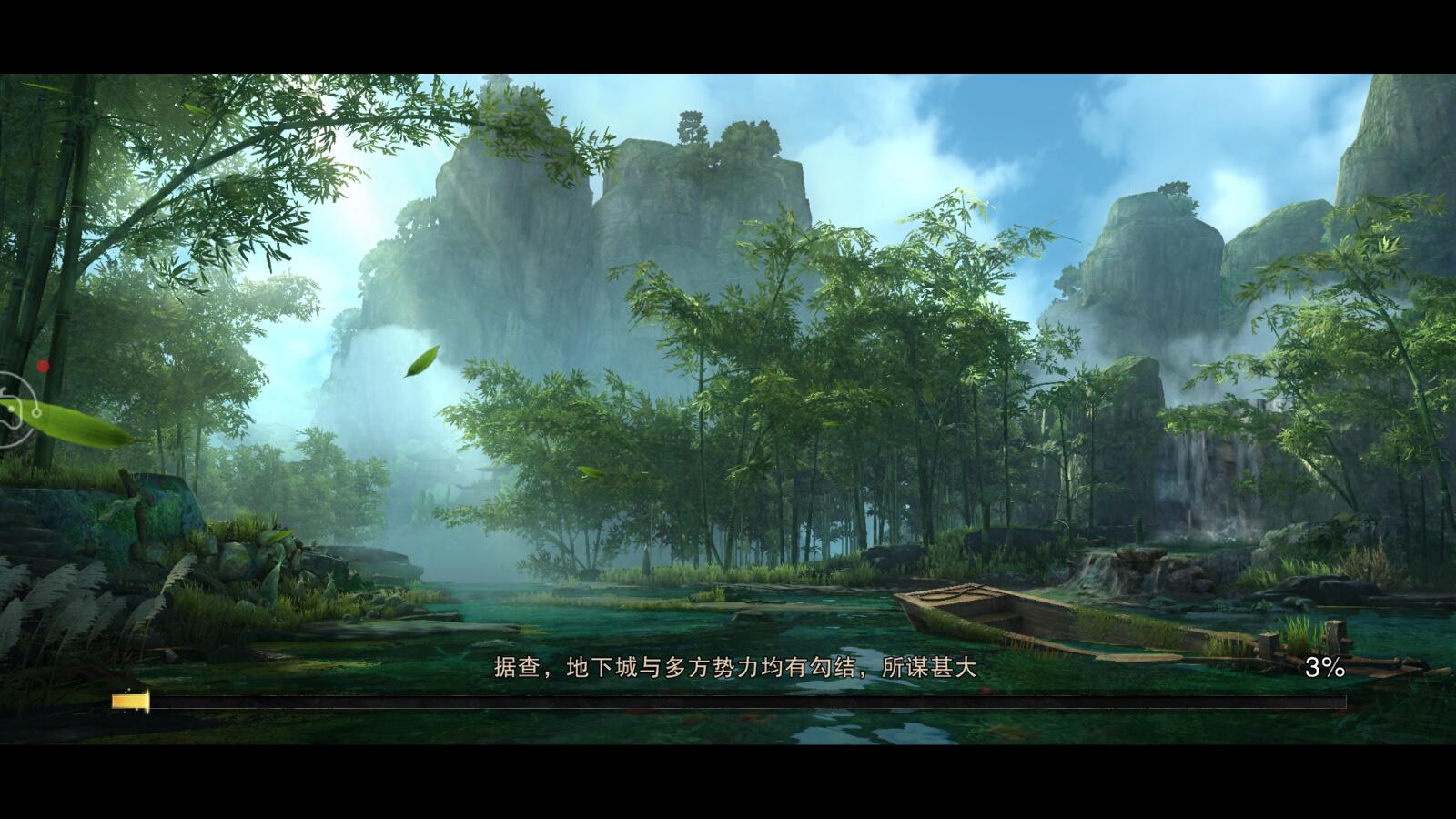 侠义值系统最新版 侠义值系统最新版